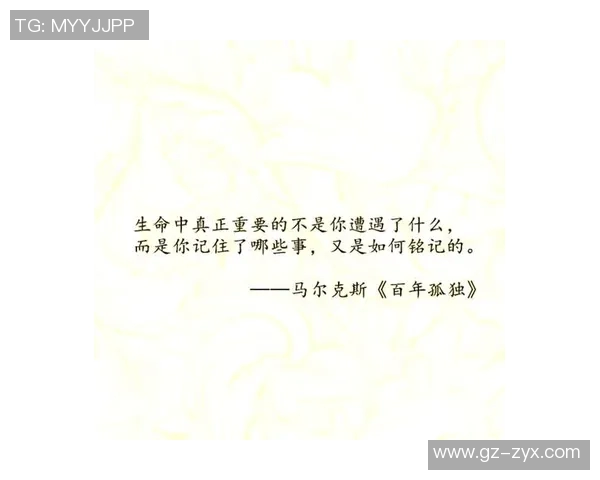 奥德与斯特贝克的较量：探讨两位文学巨匠的创作风格与影响力