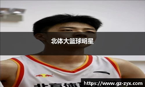 MMK体育