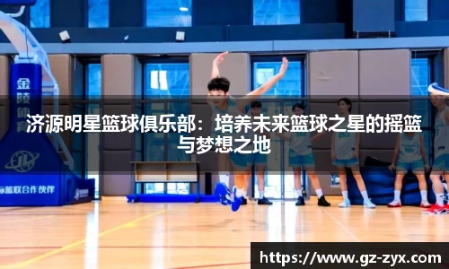 MMK体育