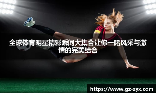 MKsports
