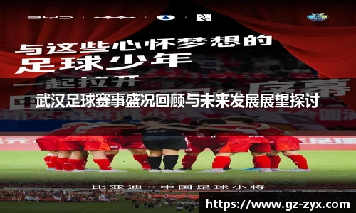 MK体育恩波利