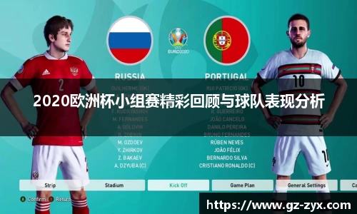 mksports恩波利